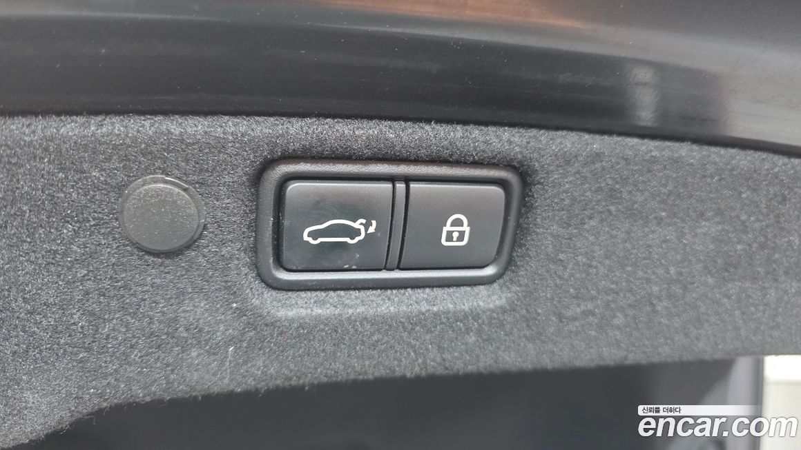 Kia K7 2020