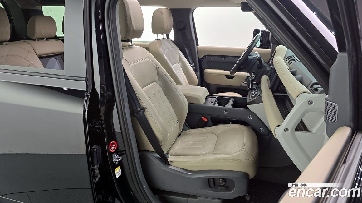 Land Rover Defender 2022