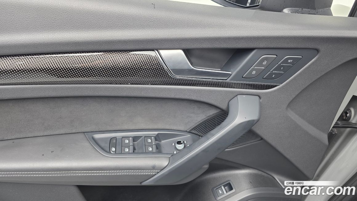 Audi SQ5 2021