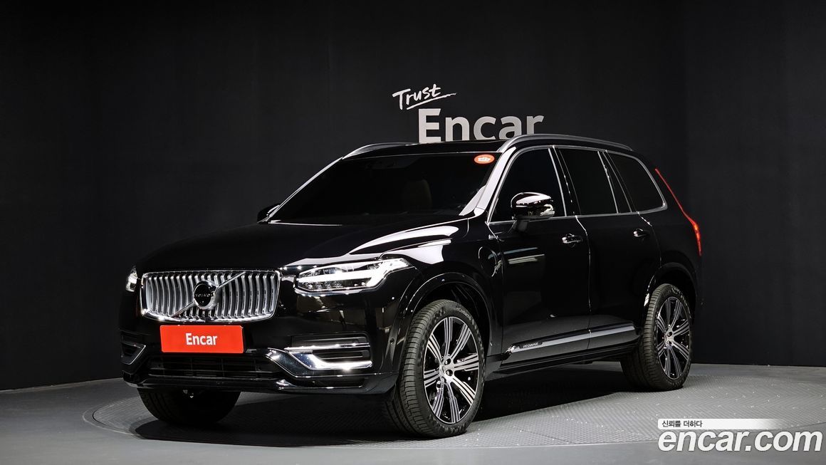 Volvo XC90 2022