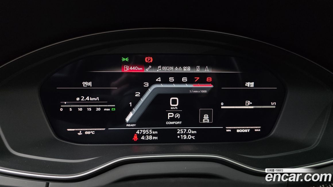 Audi SQ5 2021