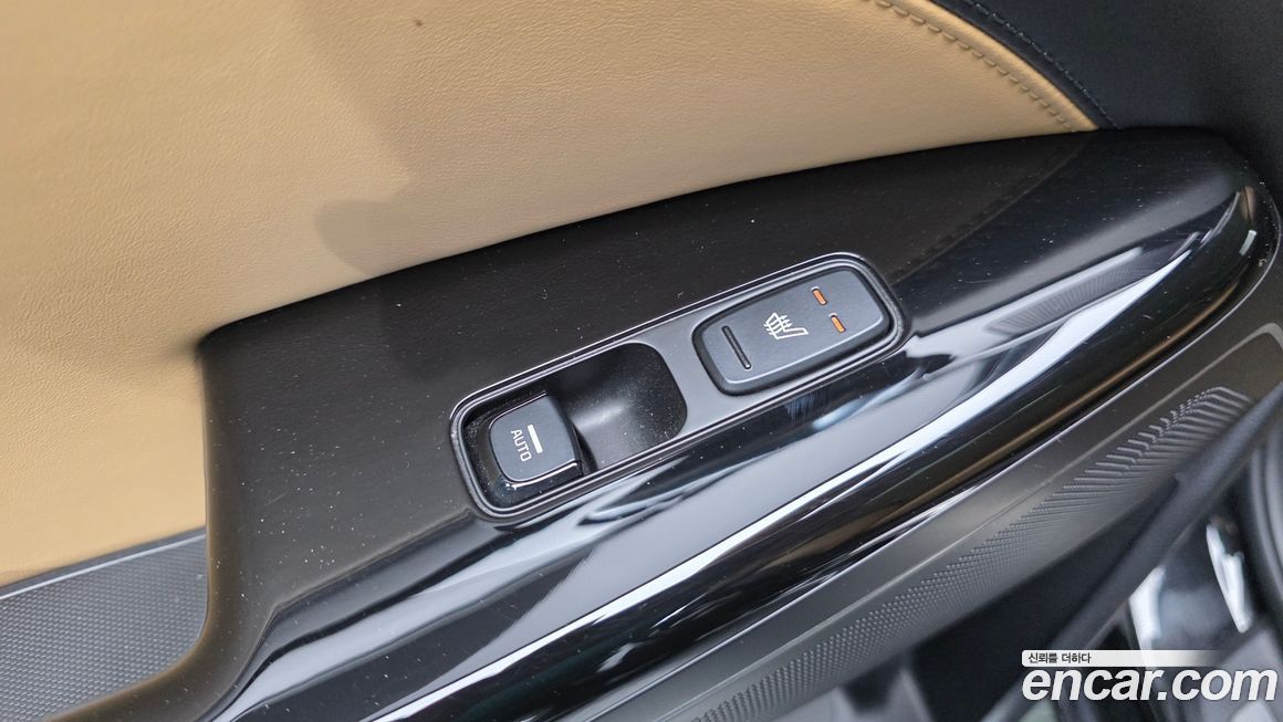 Kia K7 2020