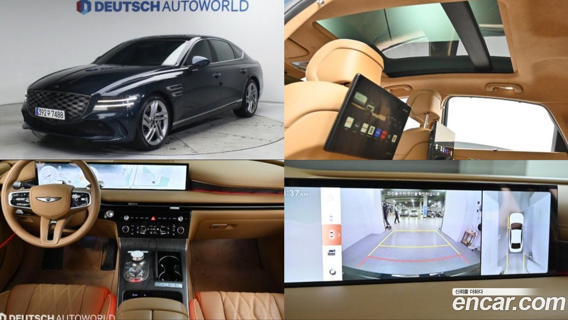 Genesis G80 2025