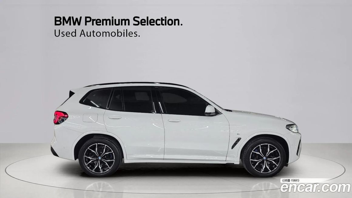 BMW X3 2024