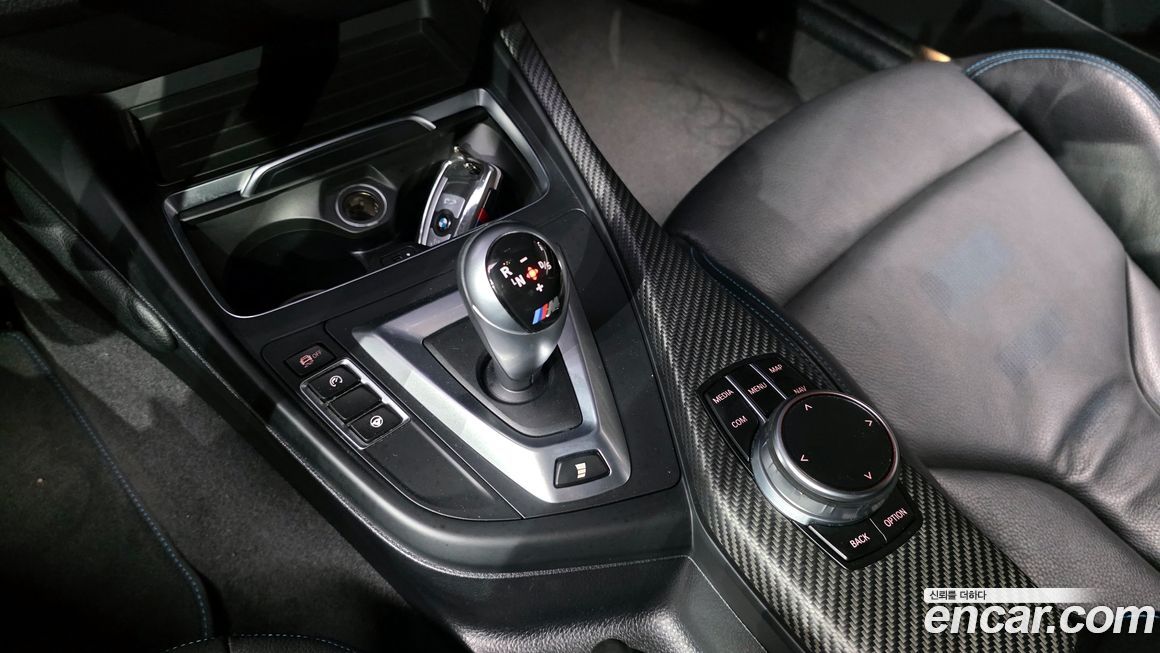 BMW M2 2021
