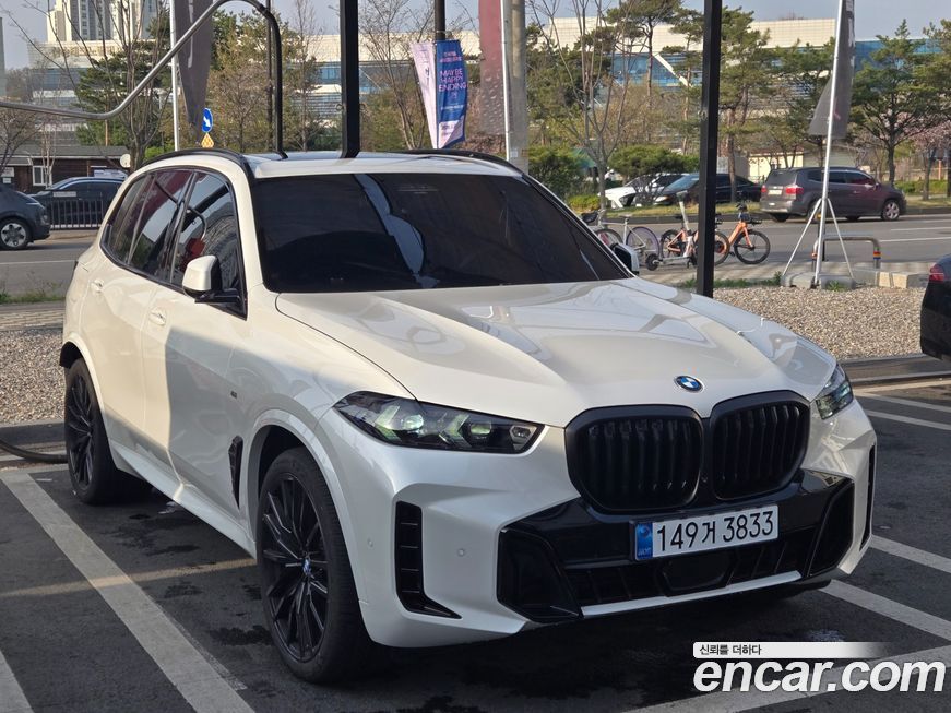 BMW X5 2026