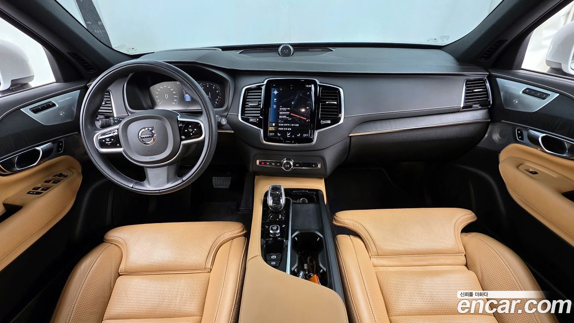 Volvo XC90 2022