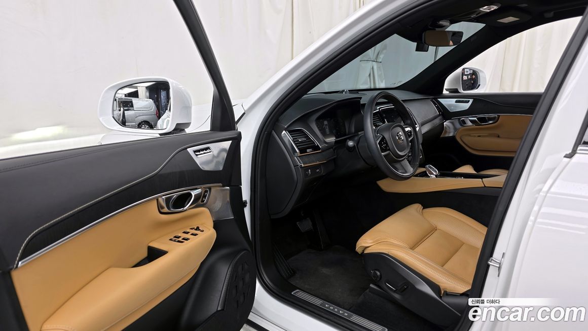 Volvo XC90 2022