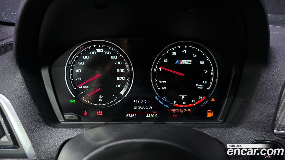 BMW M2 2021