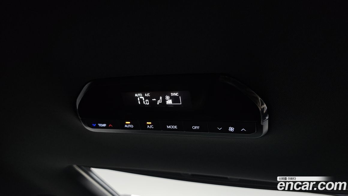 Kia EV9 2024
