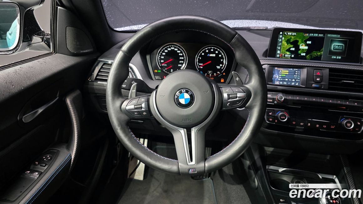 BMW M2 2021