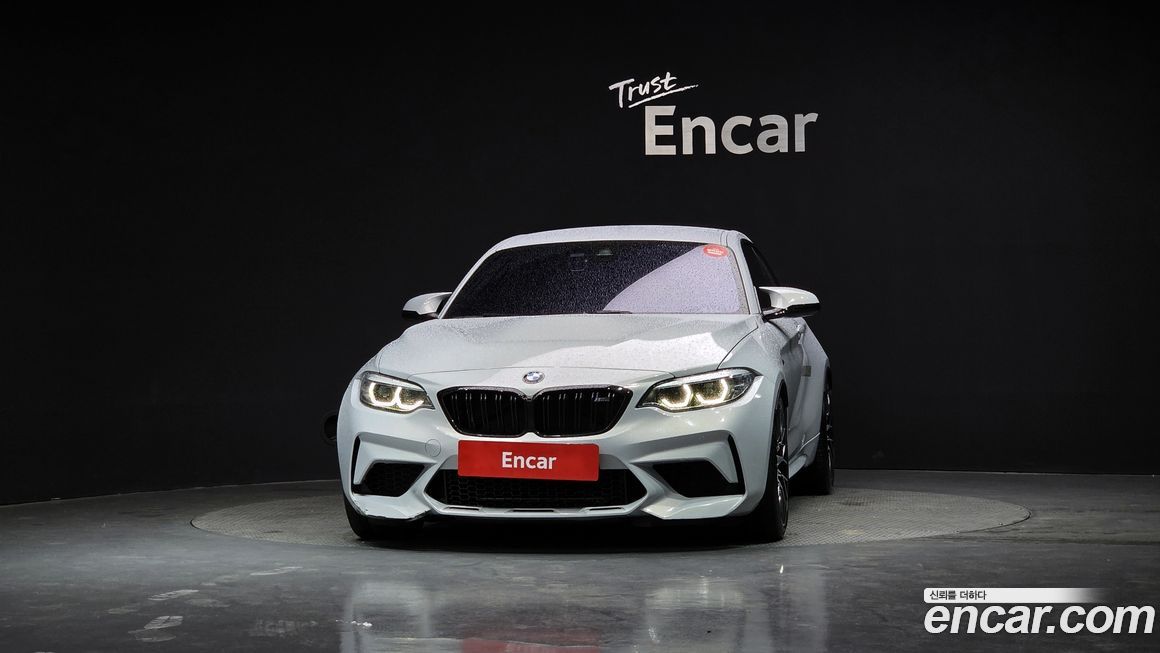 BMW M2 2021