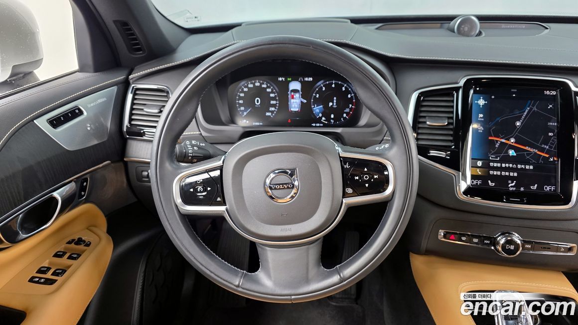 Volvo XC90 2022