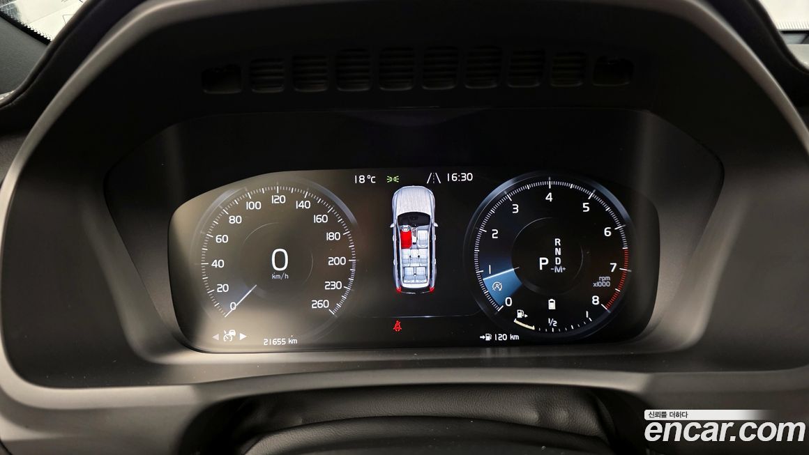 Volvo XC90 2022