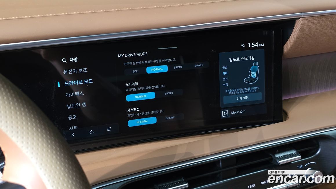 Hyundai Palisade 2025