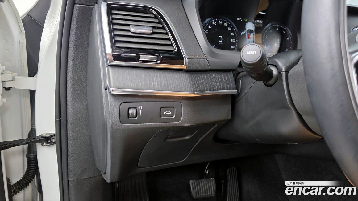 Volvo XC90 2022