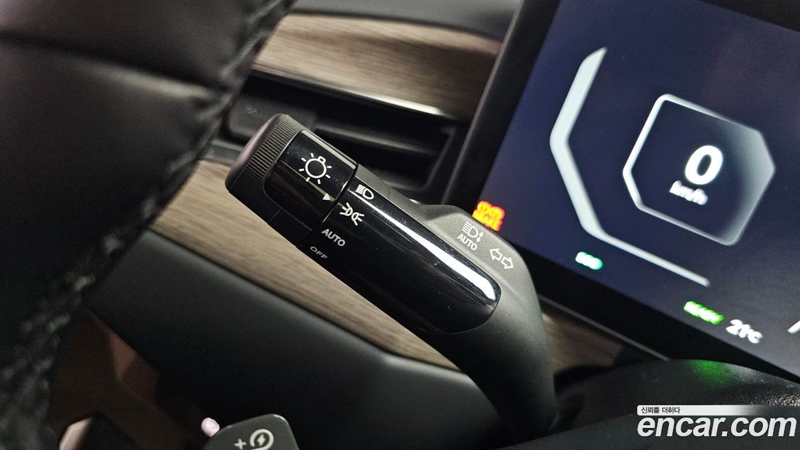 Kia EV9 2024