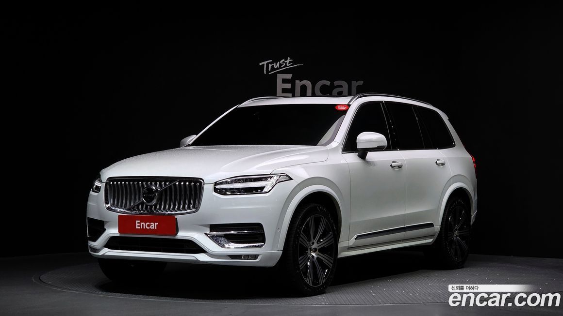 Volvo XC90 2022