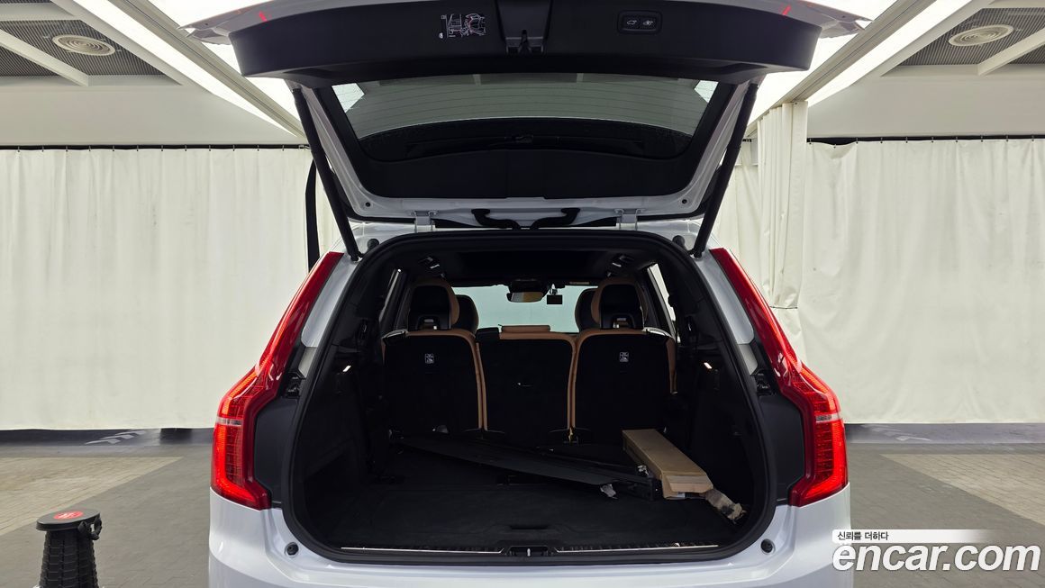 Volvo XC90 2022