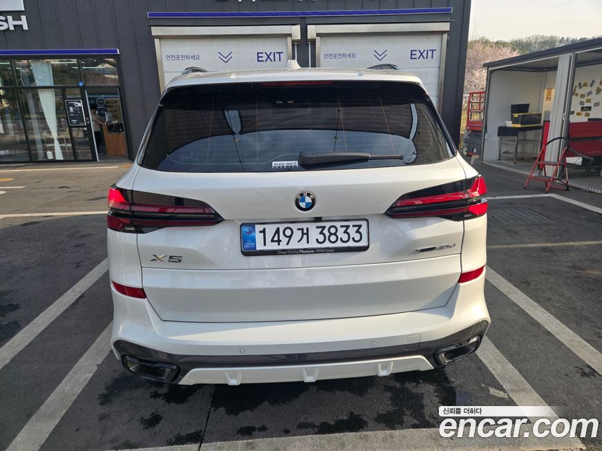 BMW X5 2026