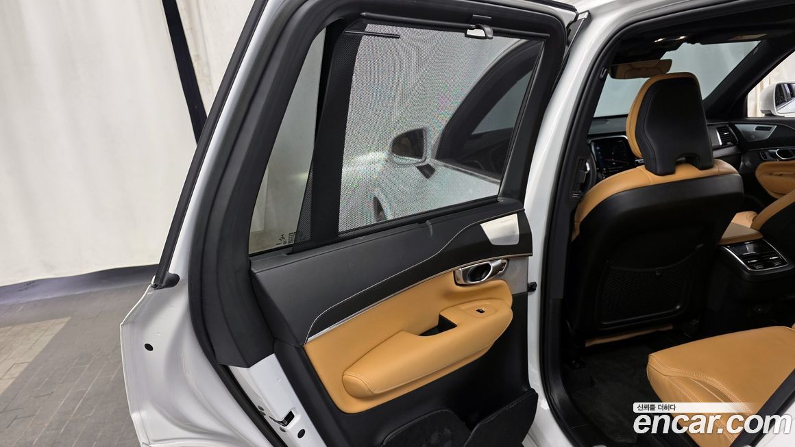 Volvo XC90 2022