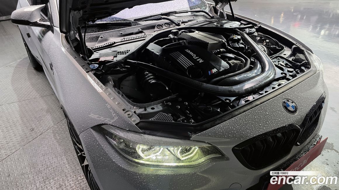 BMW M2 2021