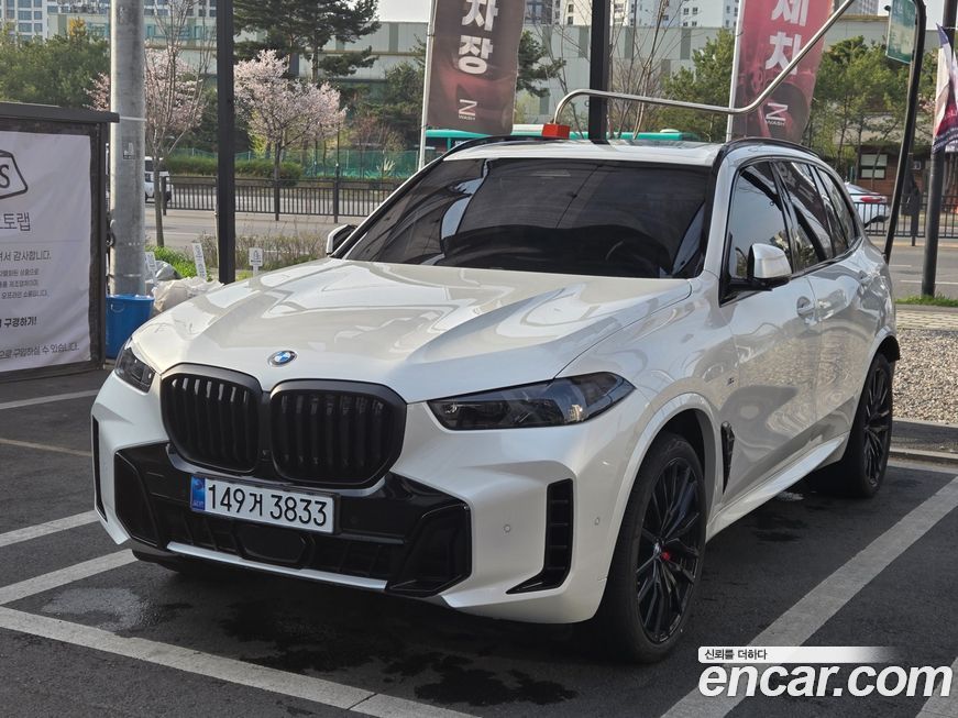 BMW X5 2026