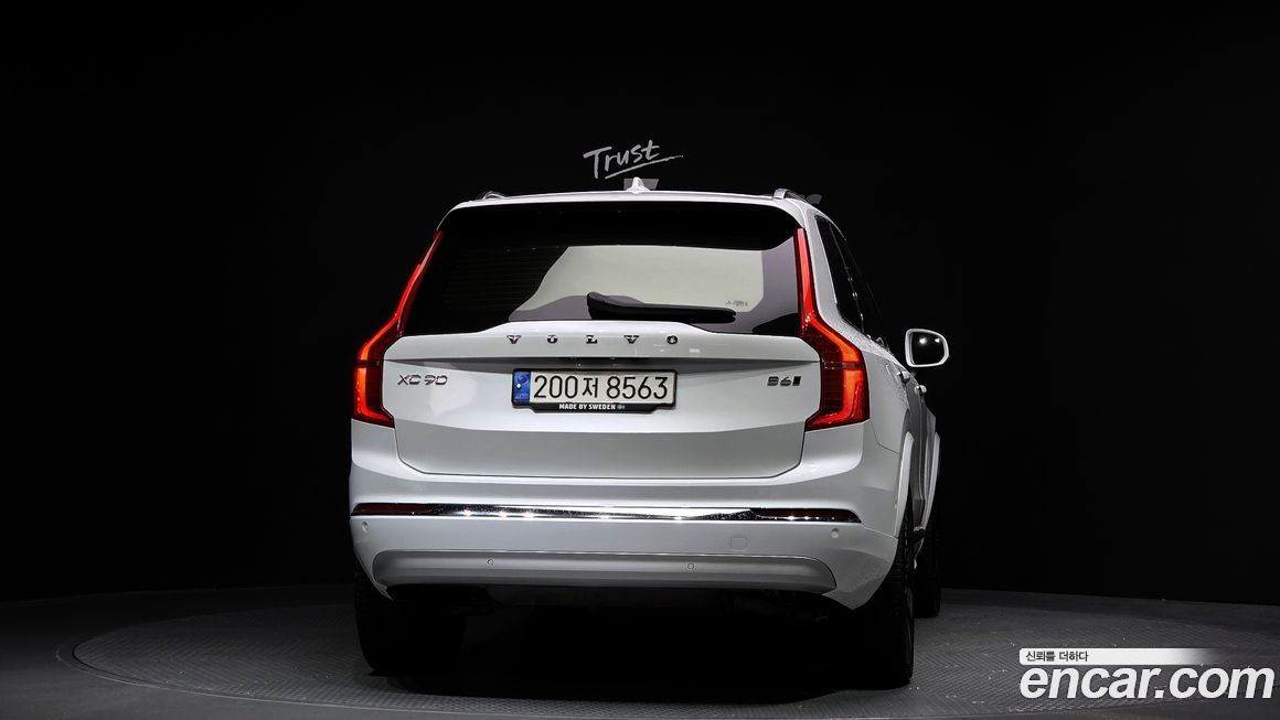 Volvo XC90 2022