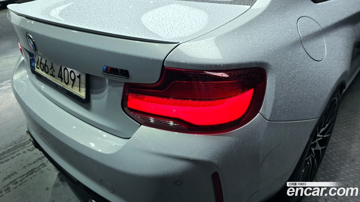 BMW M2 2021