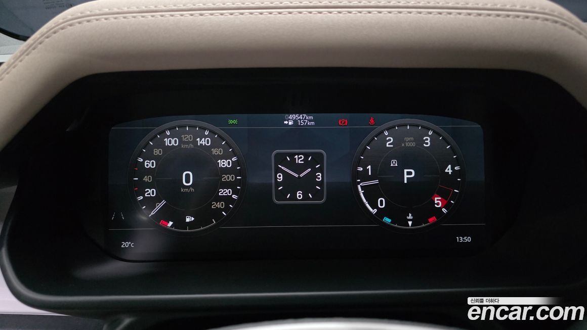 Land Rover Defender 2022