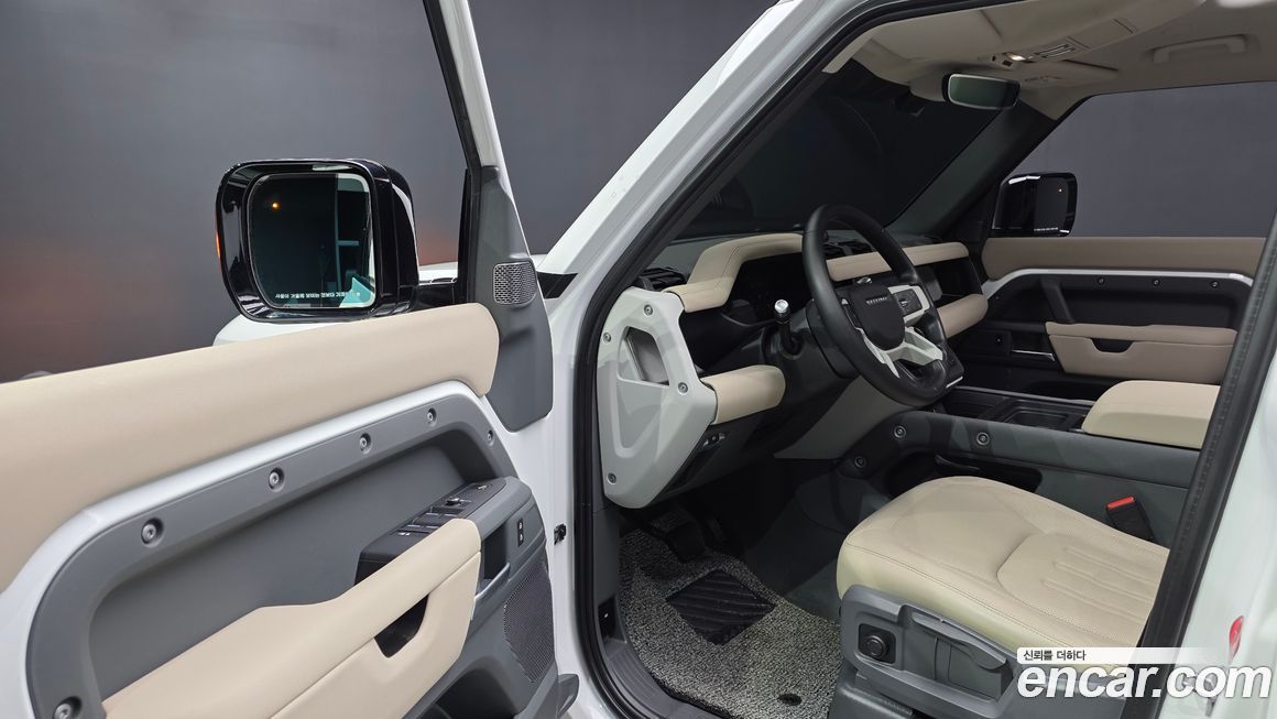 Land Rover Defender 2022