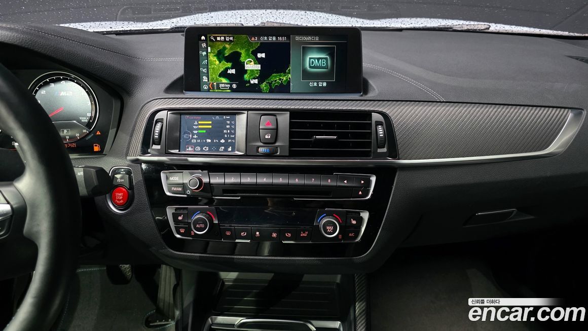 BMW M2 2021