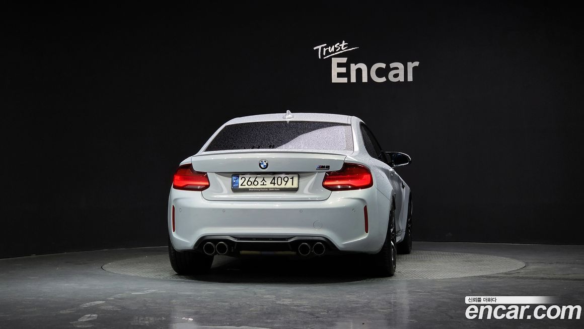 BMW M2 2021