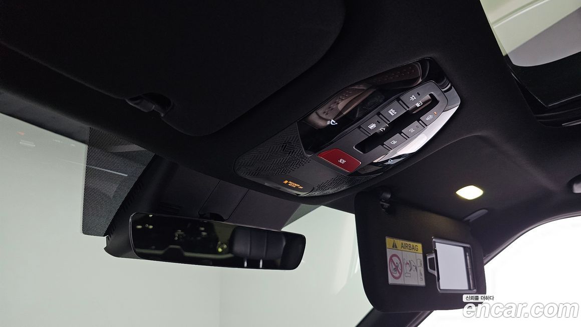 Kia EV9 2024