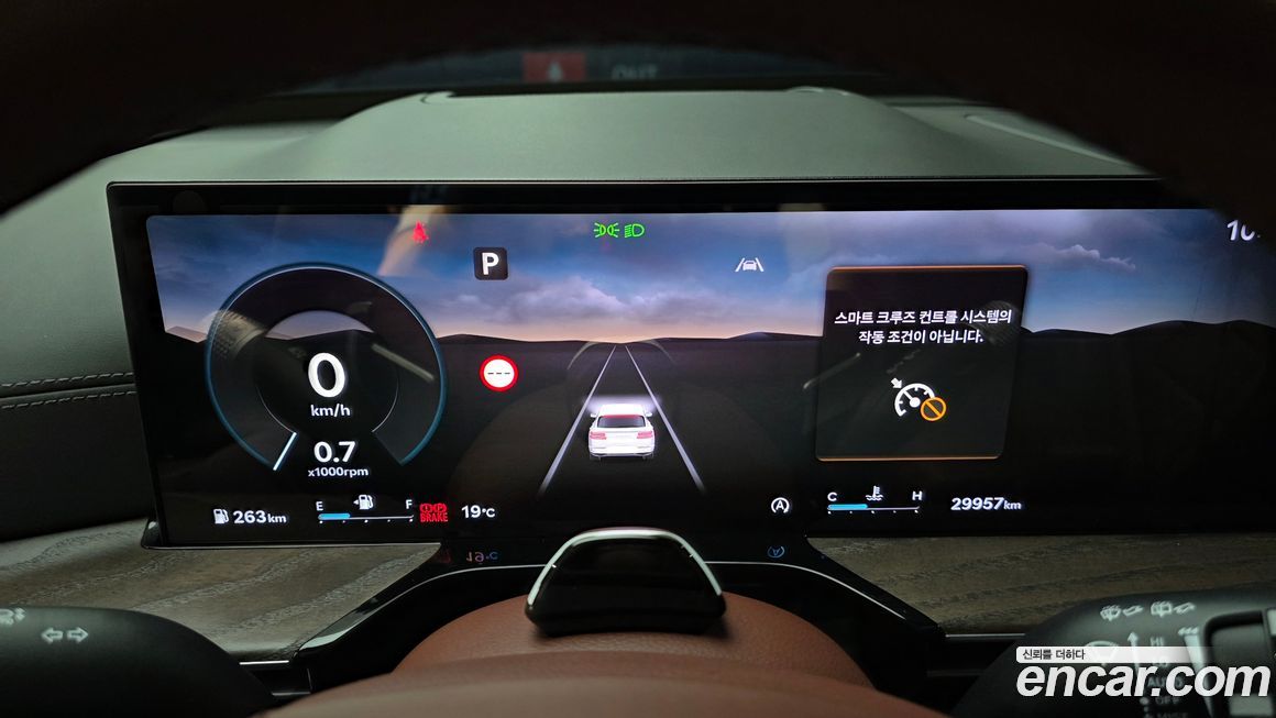 Genesis GV80 2024