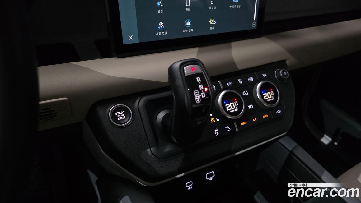 Land Rover Defender 2022