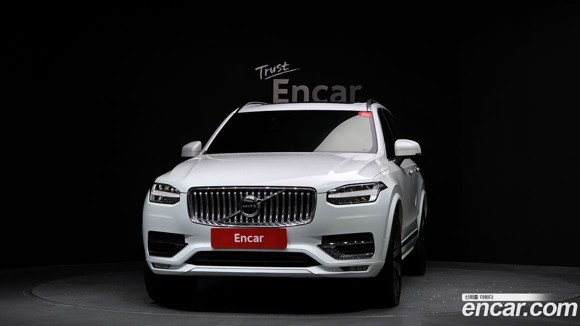 Volvo XC90 2022