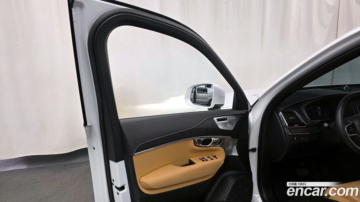 Volvo XC90 2022