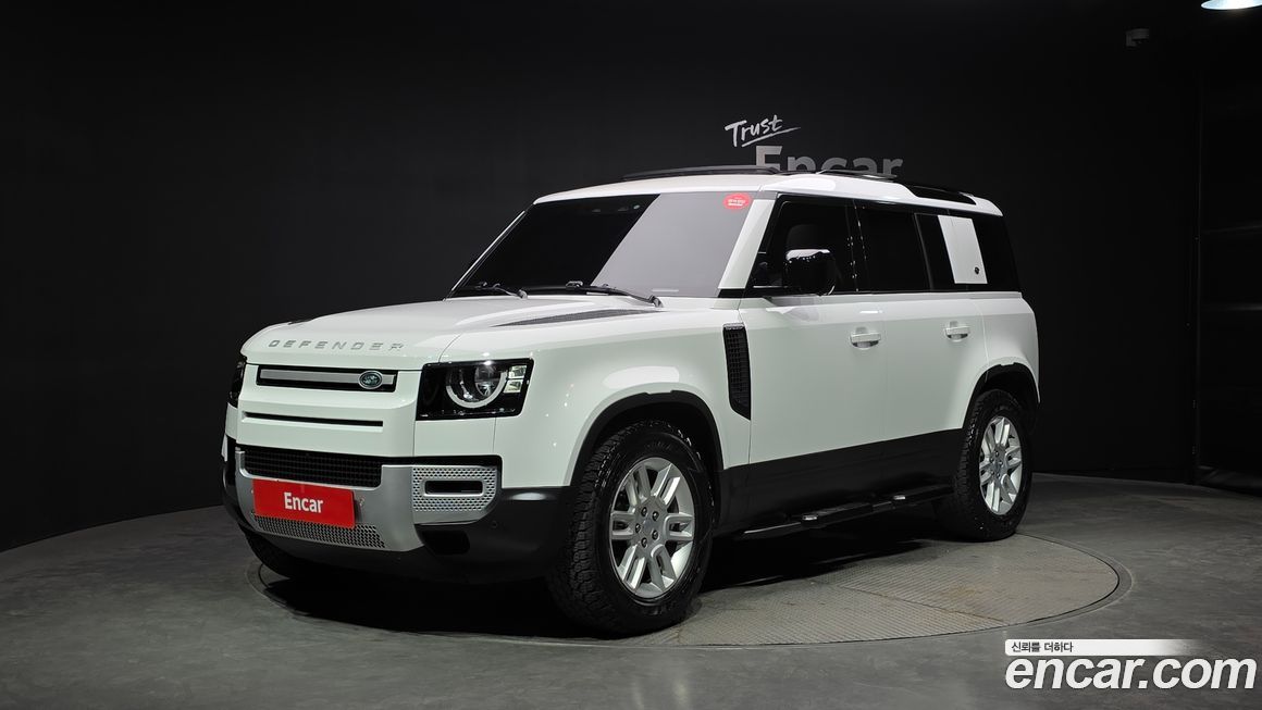 Land Rover Defender 2022