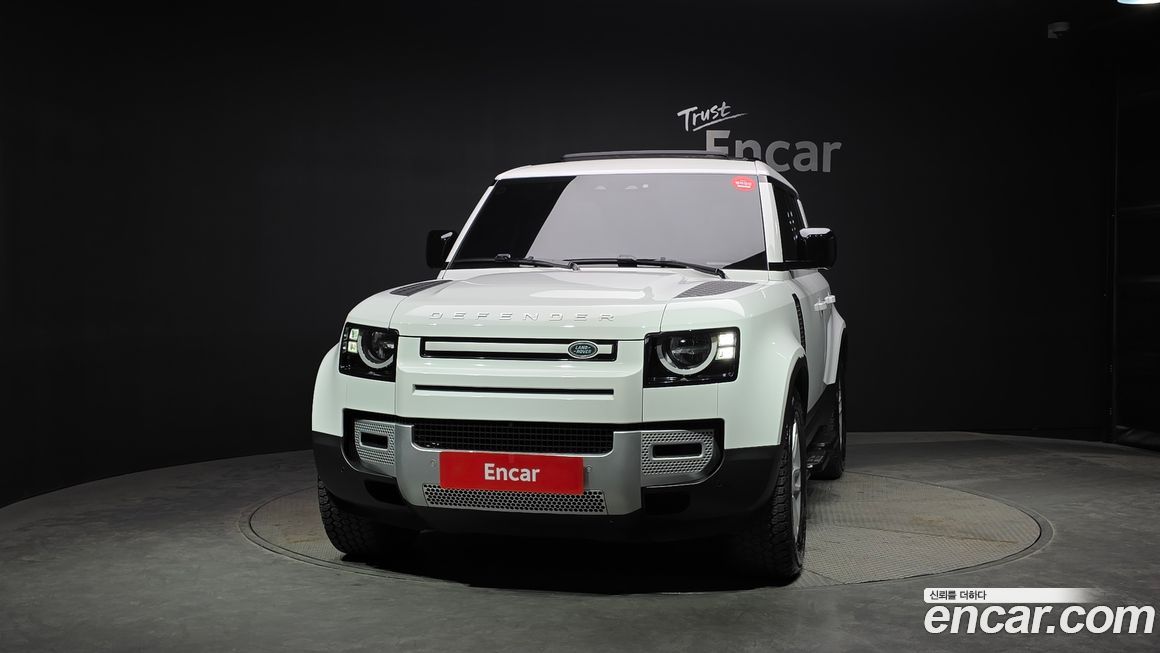 Land Rover Defender 2022