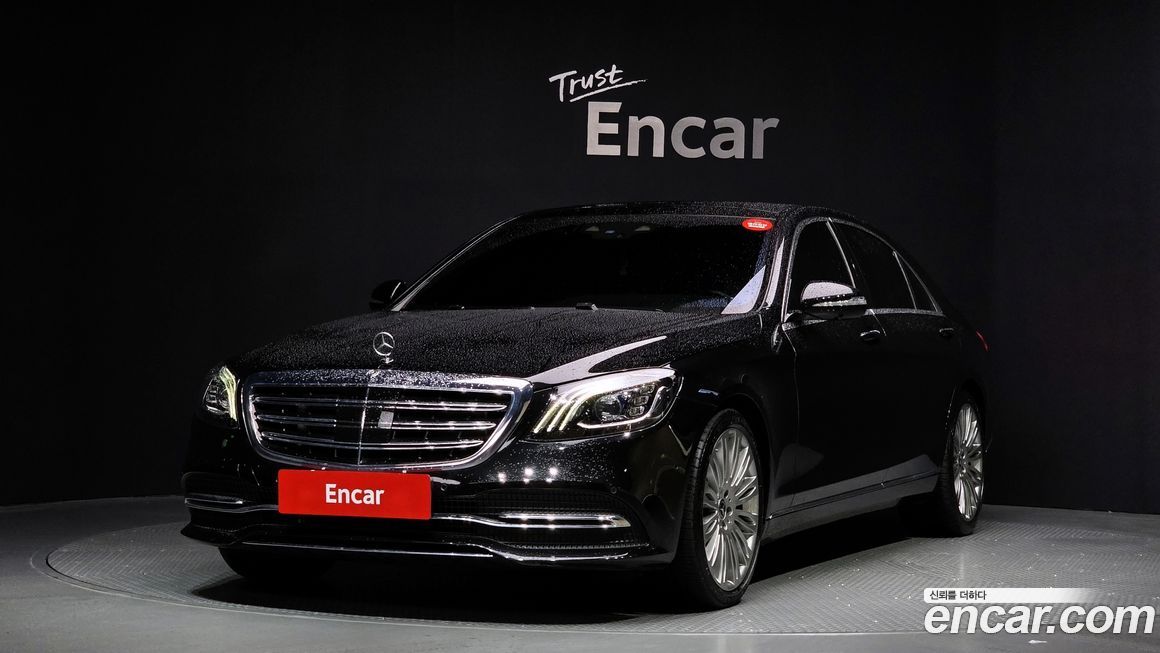 Mercedes-Benz S-Class 2019