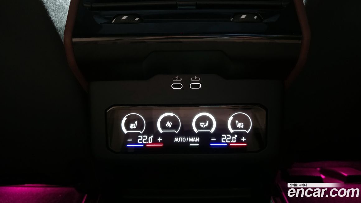 BMW 5-Series 2024