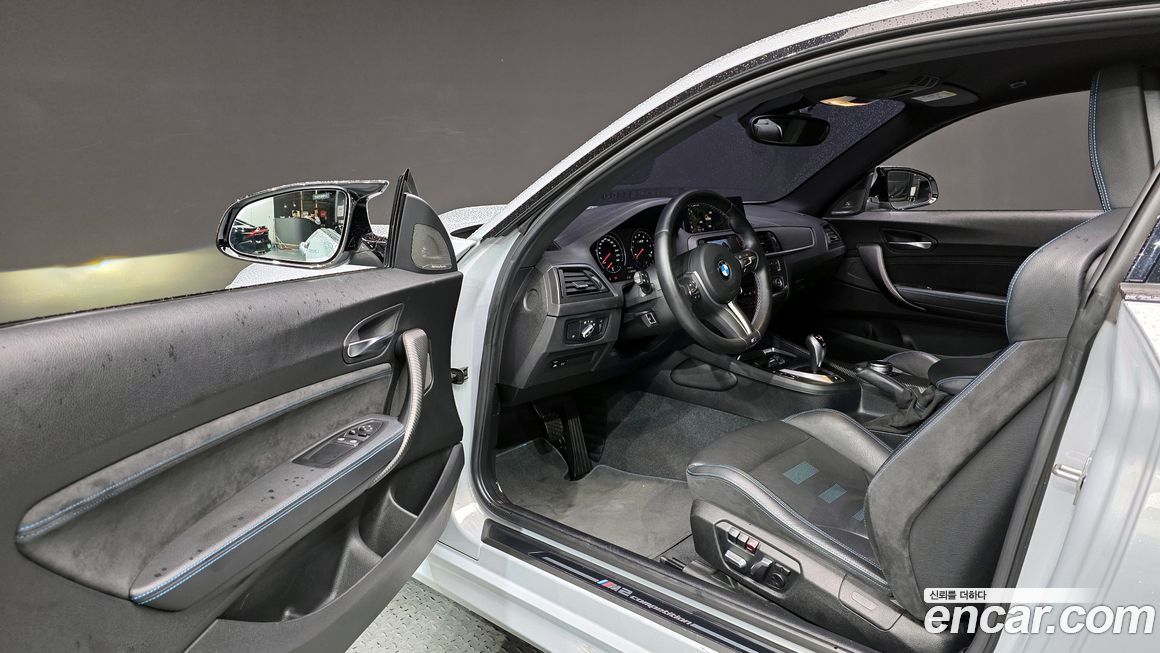 BMW M2 2021