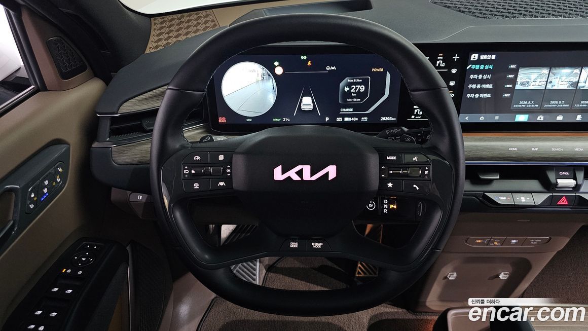 Kia EV9 2024