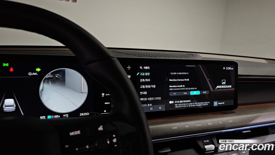 Kia EV9 2024