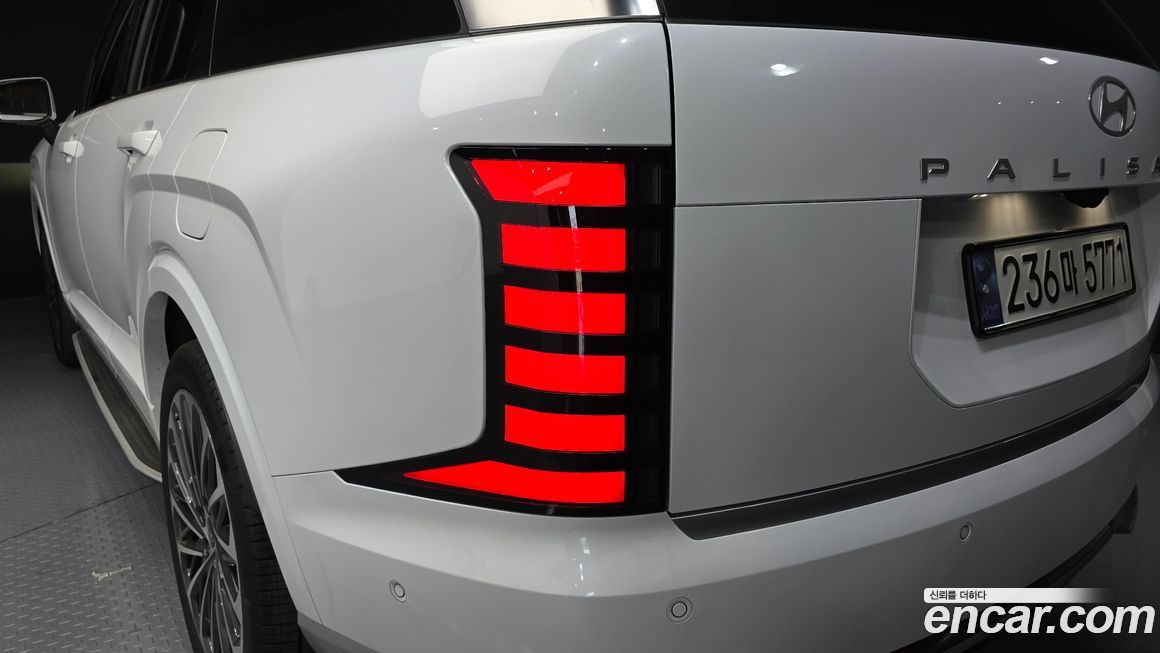 Hyundai Palisade 2025