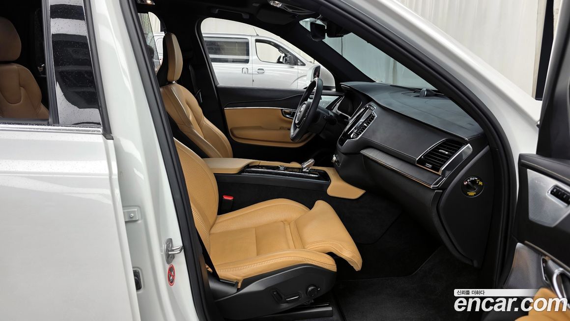 Volvo XC90 2022