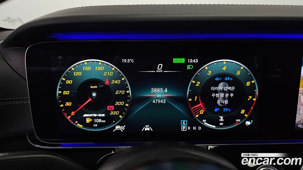 Mercedes-Benz AMG GT 2020