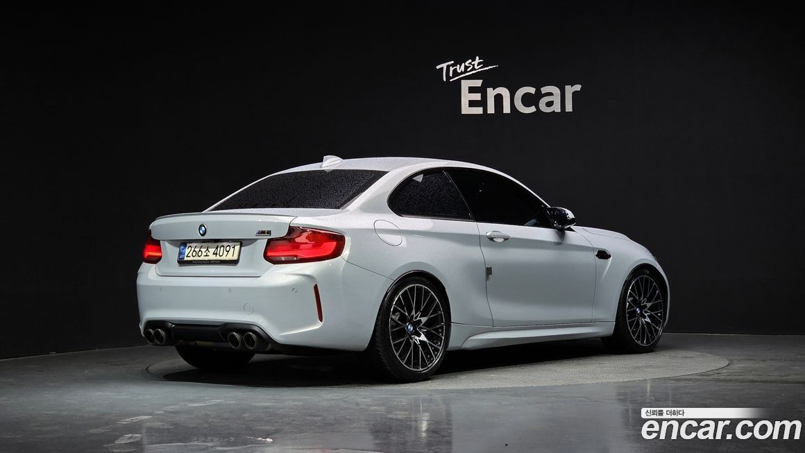 BMW M2 2021