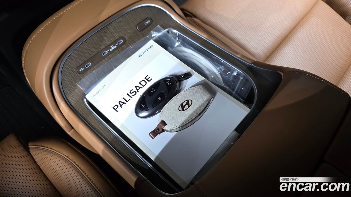 Hyundai Palisade 2025